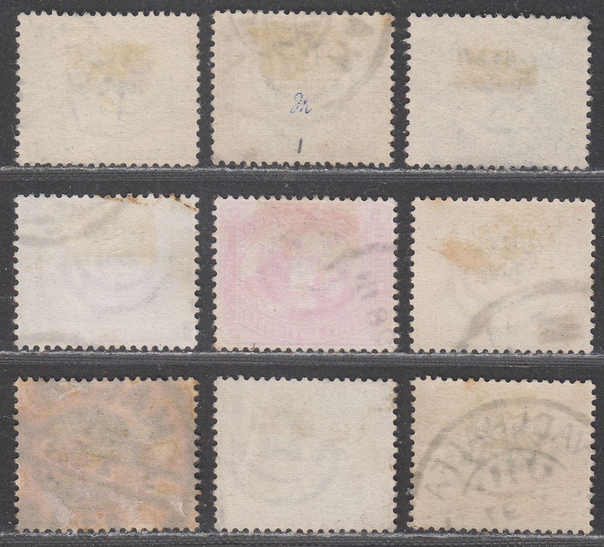 Sudan 1897 QV Overprint on Egypt Set Used SG1-9 cat £120