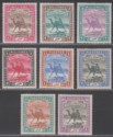 Click for more photos and details Sudan 1898 QV Camel Postman Set Mostly Mint SG10-17 cat £150