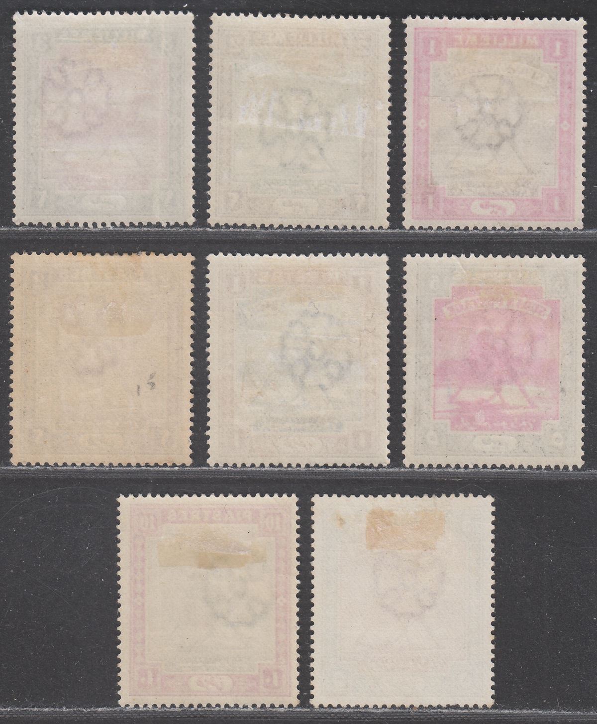 Sudan 1898 QV Camel Postman Set Mostly Mint SG10-17 cat £150