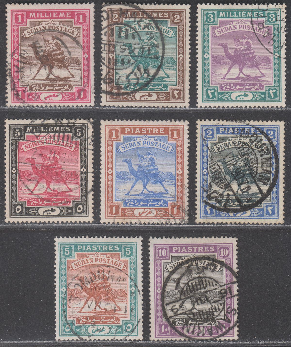 Sudan 1898 QV Camel Postman Set Used SG10-17 cat £42