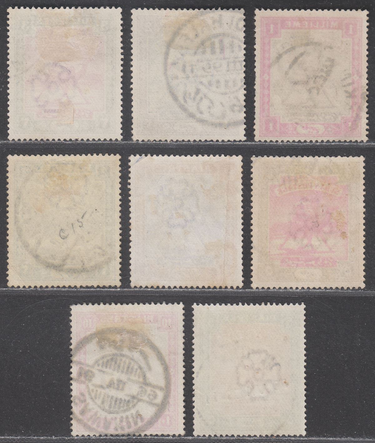 Sudan 1898 QV Camel Postman Set Used SG10-17 cat £42