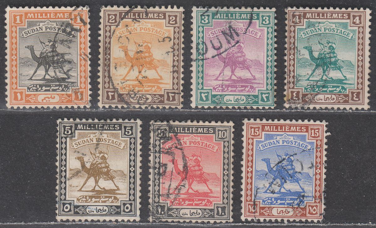 Sudan 1921 KGV Camel Postman Set Used SG30-36 cat £50