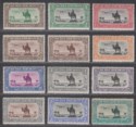 Click for more photos and details Sudan 1931 KGV Airmail Short Set to 7½p perf 14 Mint SG49b-57b cat £40