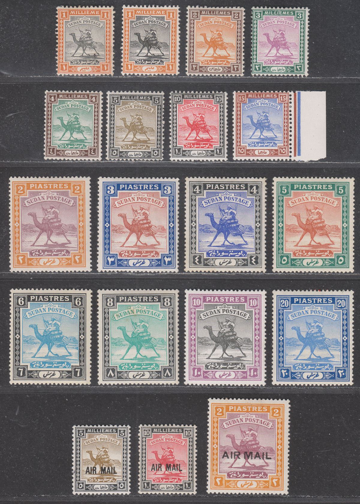 Sudan 1927-41 Camel Postman Set / Airmail Set Mint SG37-49 cat £95