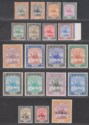 Click for more photos and details Sudan 1927-41 Camel Postman Set / Airmail Set Mint SG37-49 cat £95