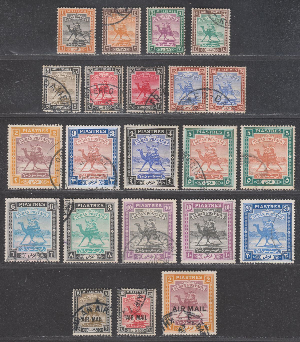 Sudan 1927-41 Camel Postman Set / Airmail Set Used SG37-49 cat £48