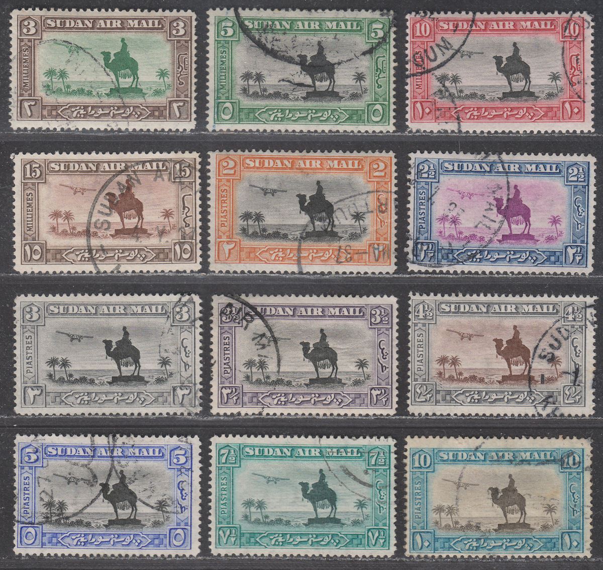 Sudan 1931 KGV Airmail Set Used SG49b-57d cat £35