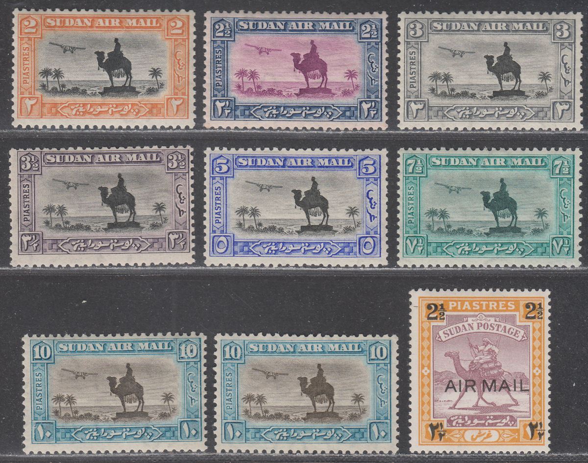 Sudan 1936-37 KGVI Airmail p11½x12½ Part Set to 10p Mint SG53b-57de cat £40