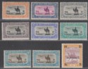 Click for more photos and details Sudan 1936-37 KGVI Airmail p11½x12½ Part Set to 10p Mint SG53b-57de cat £40