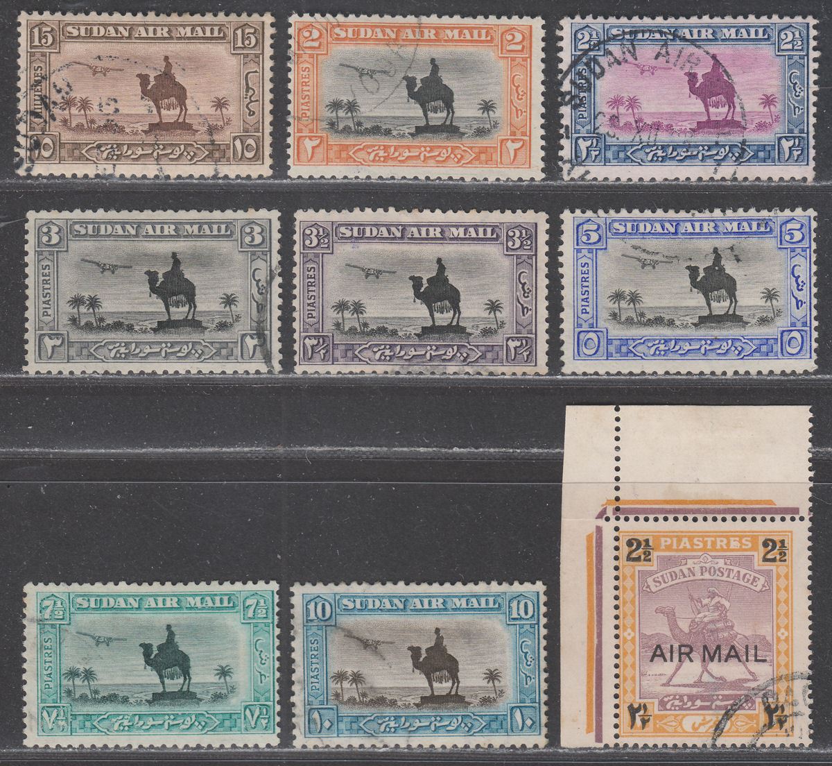Sudan 1936-37 KGVI Airmail p11½x12½ Set Used SG52b-57de cat £75