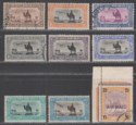 Click for more photos and details Sudan 1936-37 KGVI Airmail p11½x12½ Set Used SG52b-57de cat £75