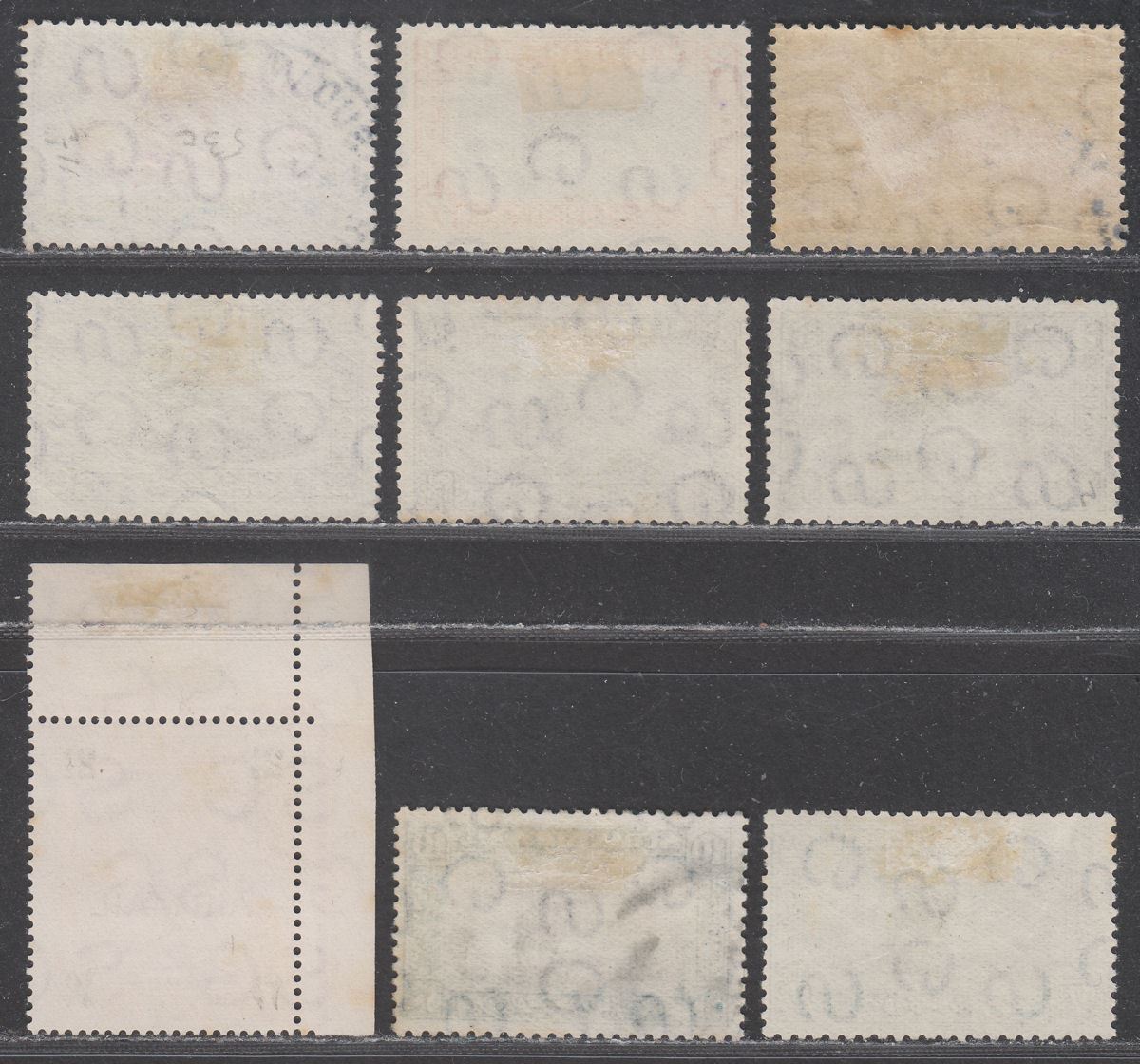 Sudan 1936-37 KGVI Airmail p11½x12½ Set Used SG52b-57de cat £75