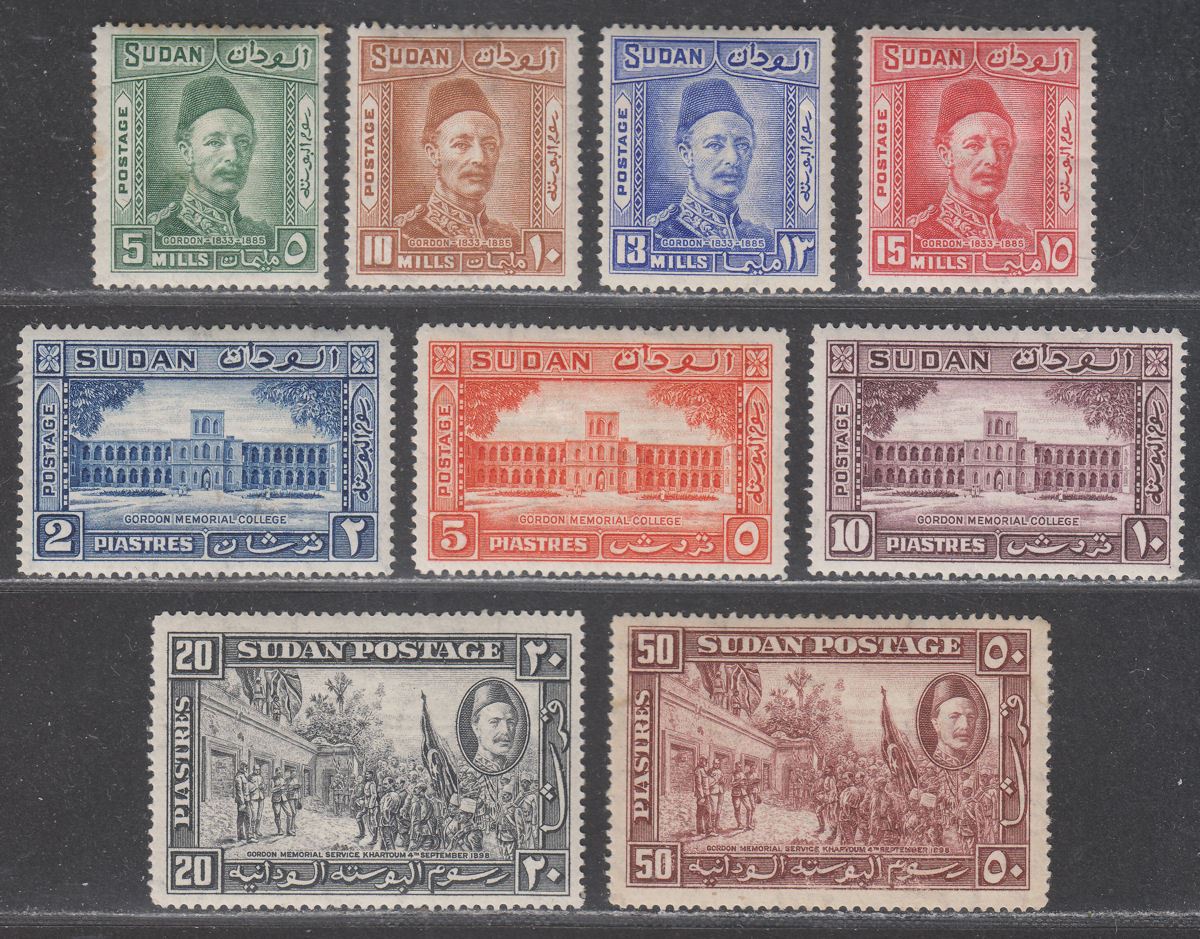 Sudan 1935 KGV 50th Death Anniv General Gordon Set Mint SG59-67 cat £140