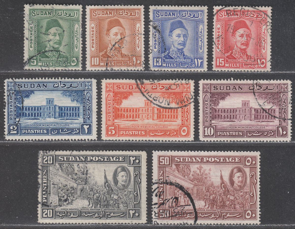 Sudan 1935 KGV 50th Death Anniv General Gordon Set Used SG59-67 cat £225