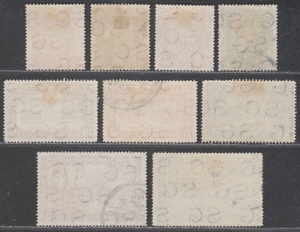 Sudan 1935 KGV 50th Death Anniv General Gordon Set Used SG59-67 cat £225