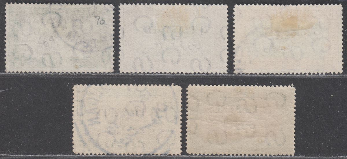 Sudan 1935 KGV Airmail Surcharge Short Set to 7½p Used SG68-72 c£55 3p bogus pmk