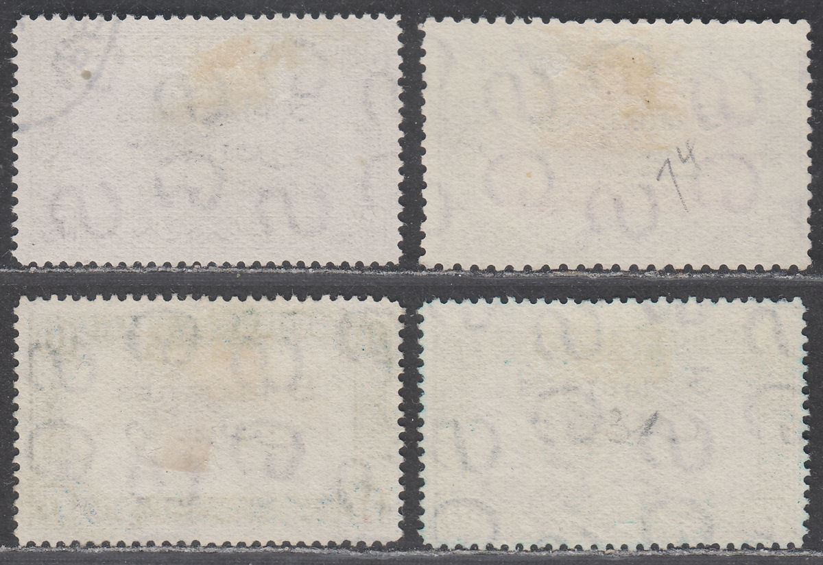 Sudan 1938 KGV Airmail Surcharge Set Used SG74-77 cat £70