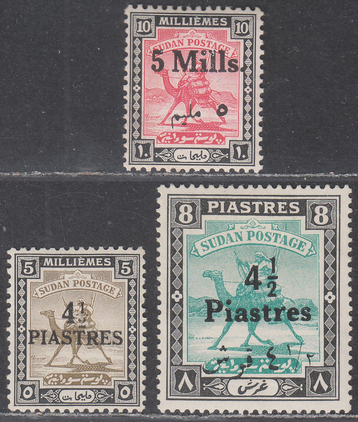 Sudan 1940-41 5m on 10m, 4½ on 5m, 4½ on 8p Surcharges Mint SG78-80 cat £93