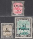 Click for more photos and details Sudan 1940-41 5m on 10m, 4½ on 5m, 4½ on 8p Surcharges Mint SG78-80 cat £93