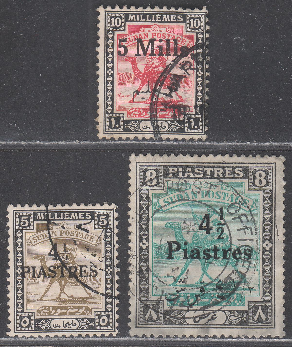 Sudan 1940-41 5m on 10m, 4½ on 5m, 4½ on 8p Surcharges Used SG78-80 cat £26