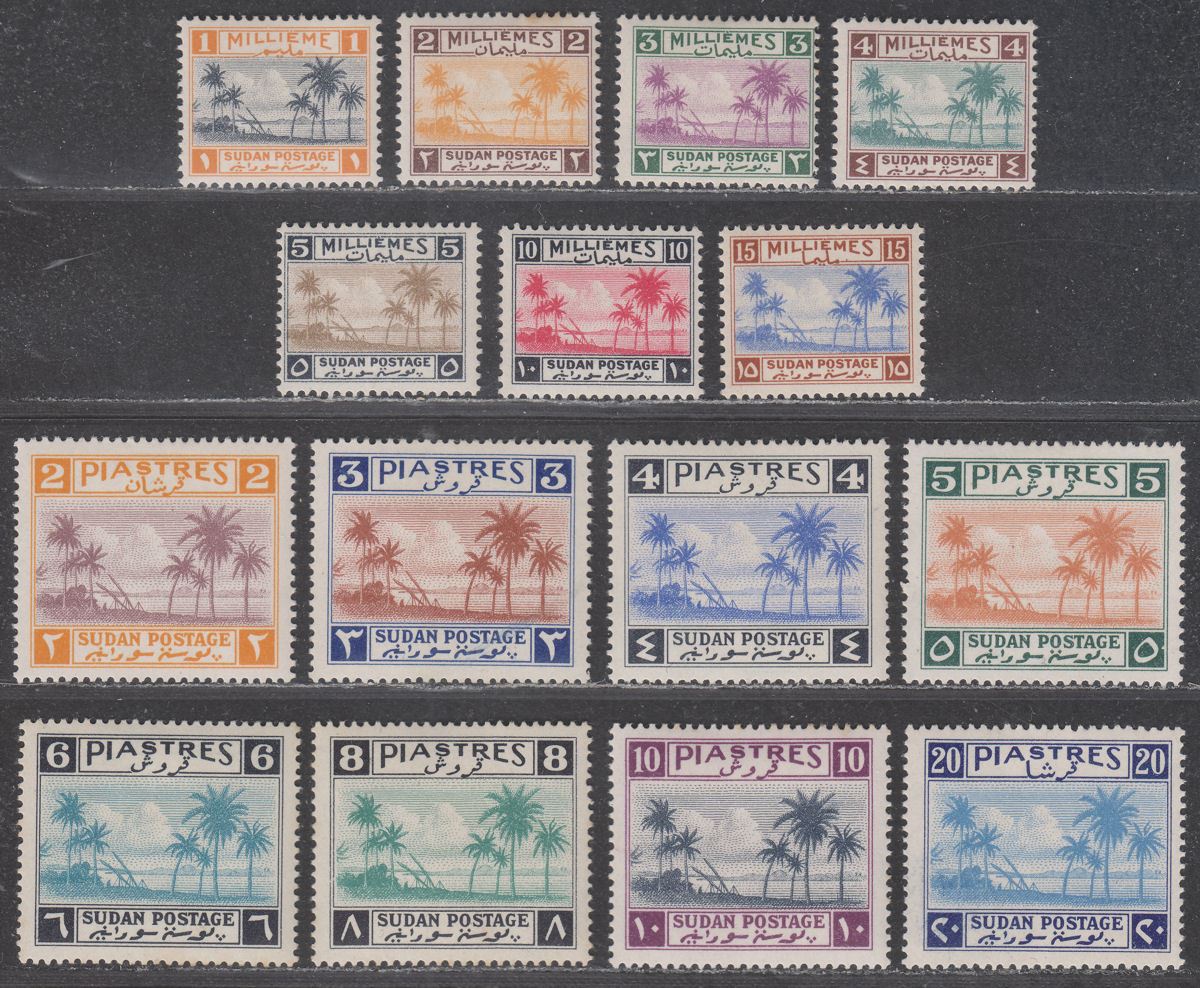 Sudan 1941 KGVI Tuti Island Set Mint SG81-95 cat £325 some tones