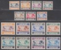 Click for more photos and details Sudan 1941 KGVI Tuti Island Set Mint SG81-95 cat £325 some tones
