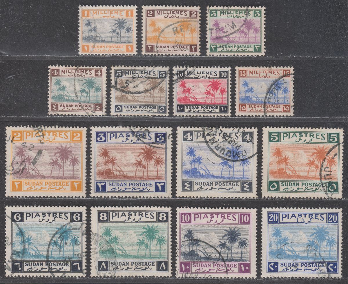 Sudan 1941 KGVI Tuti Island Set Used SG81-95 cat £100