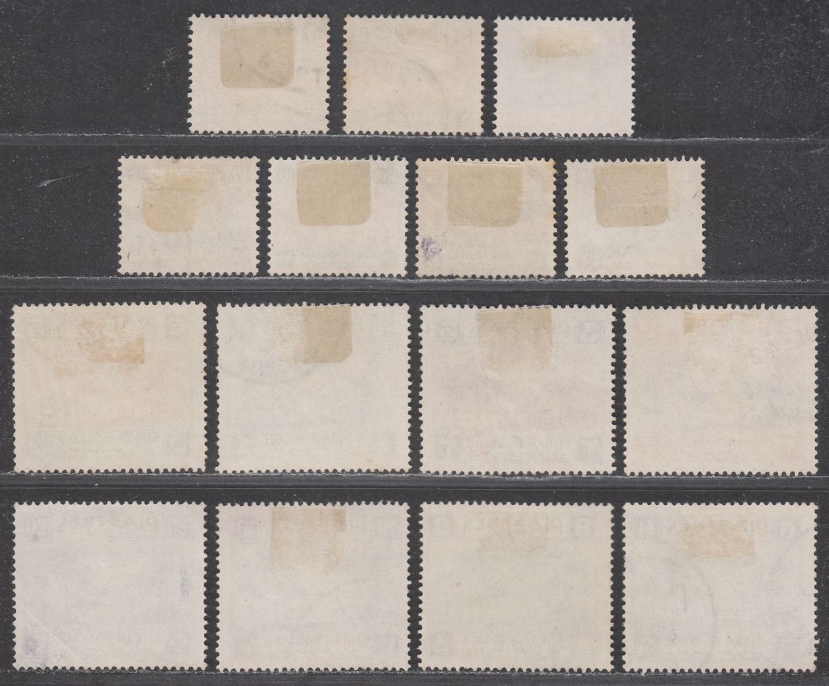 Sudan 1941 KGVI Tuti Island Set Used SG81-95 cat £100