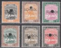 Click for more photos and details Sudan 1948 KGVI Training SCHOOL Overprint Set to 10m Mint