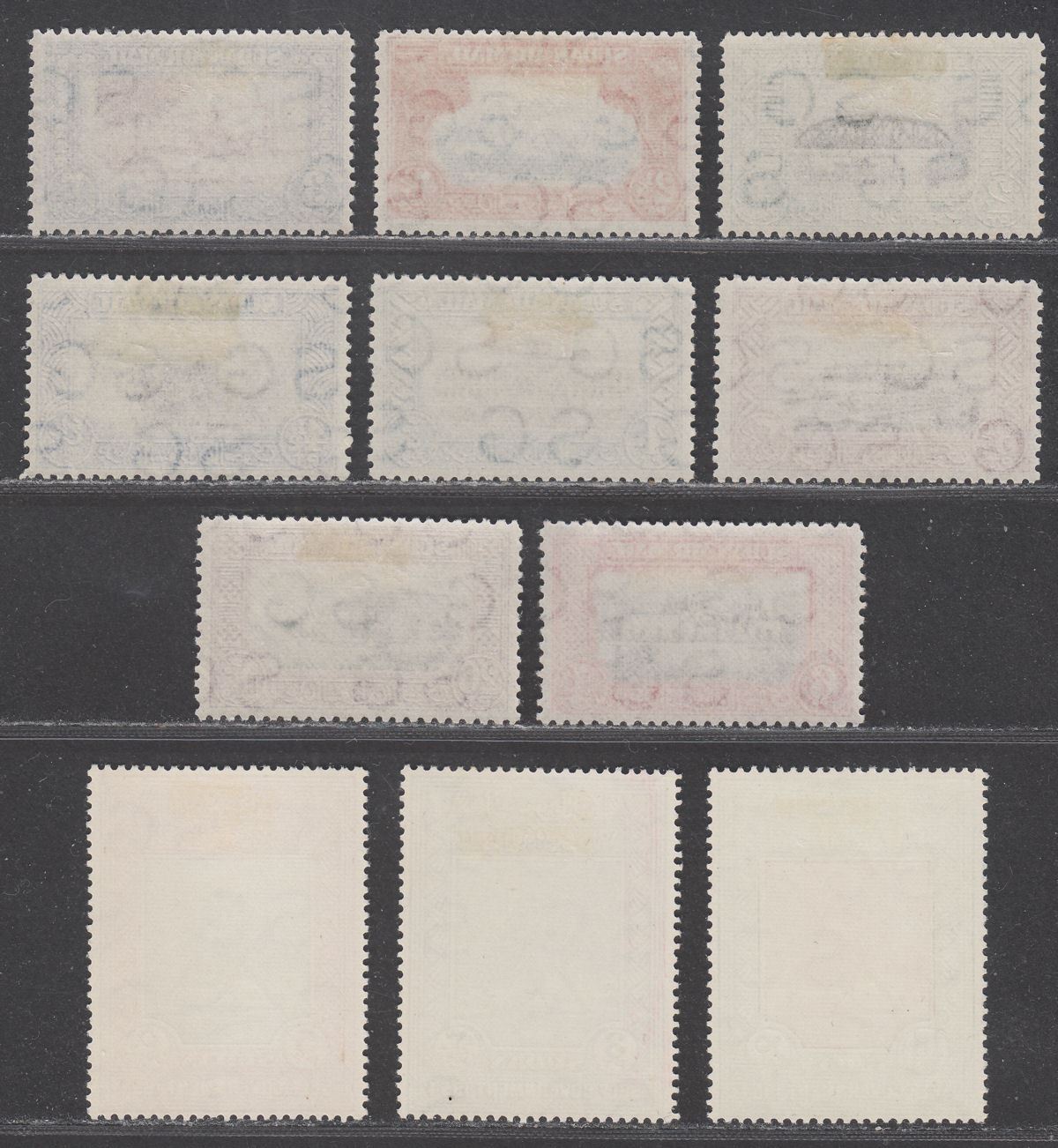 Sudan 1950-54 KGVI Airmail Set Mint SG115-122 cat £35 + Self-Government Set