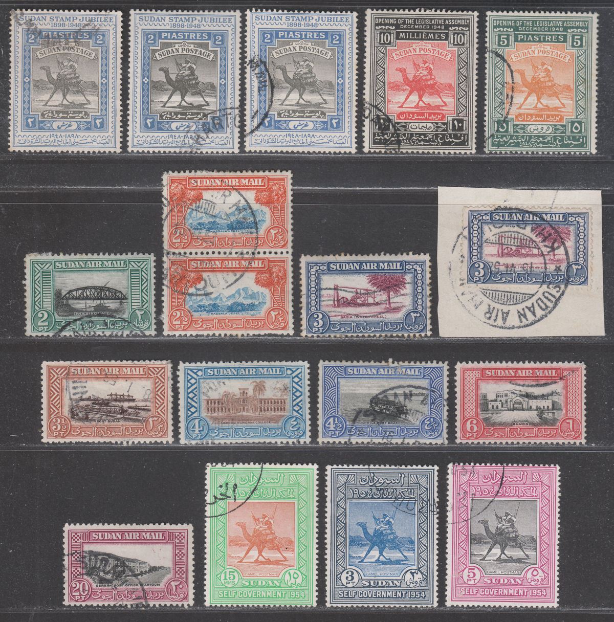 Sudan 1948-54 KGVI Selection Used - Jubilee, Assembly, Airmail, Self-Government
