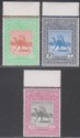 Click for more photos and details Sudan 1954 Self-Government wrongly inscribed 1953 Set Mint SG footnote cat £45
