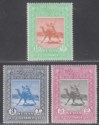 Click for more photos and details Sudan 1954 Self-Government wrongly inscribed 1953 Set Mint SG footnote cat £45