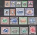 Click for more photos and details Sudan 1951 King George VI Pictorial Set Mint SG123-139 cat £120