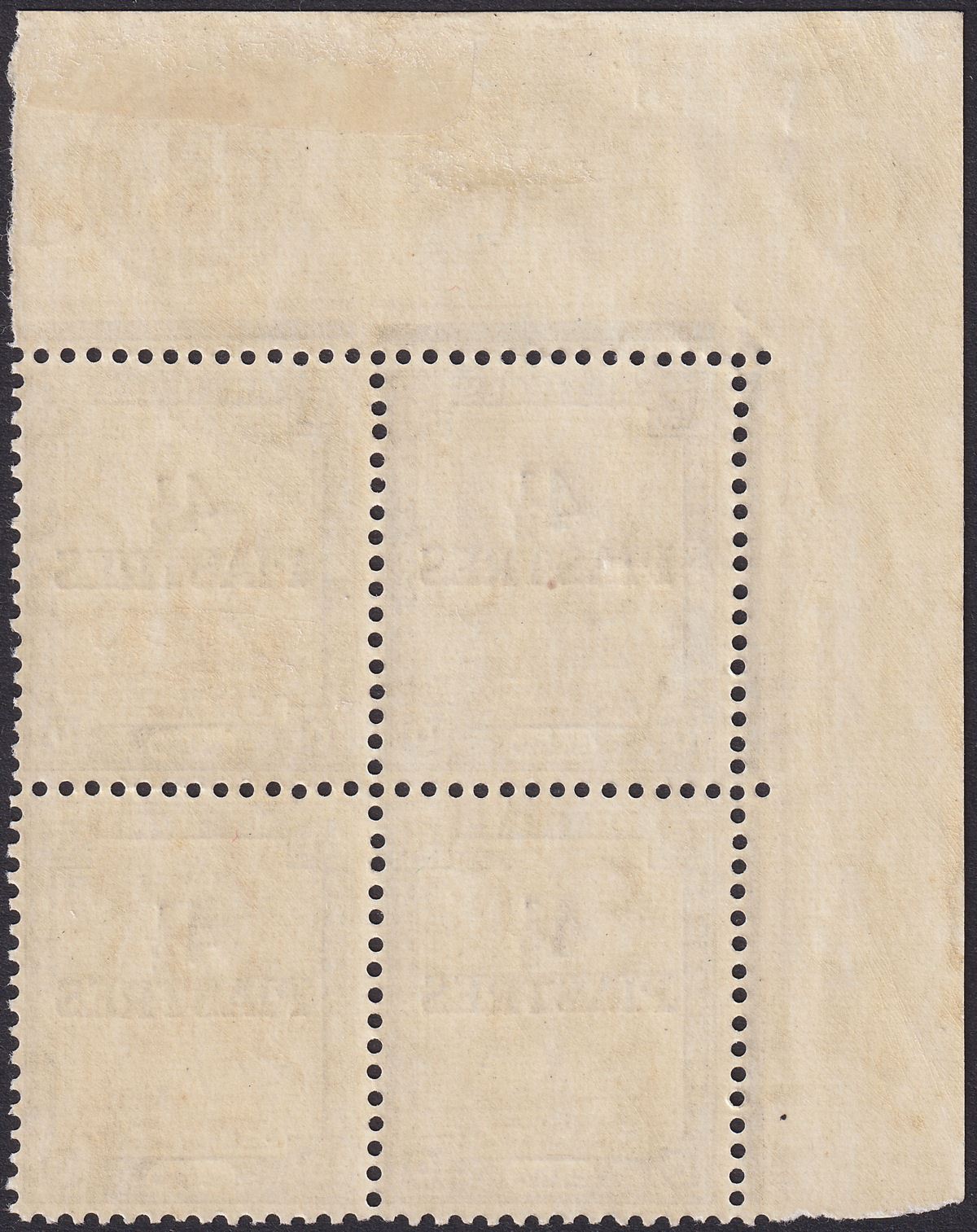 Sudan 1941 KGVI 4½p Surcharge on 5m Plate 3 Corner Block of 4 Mint SG79 cat £192