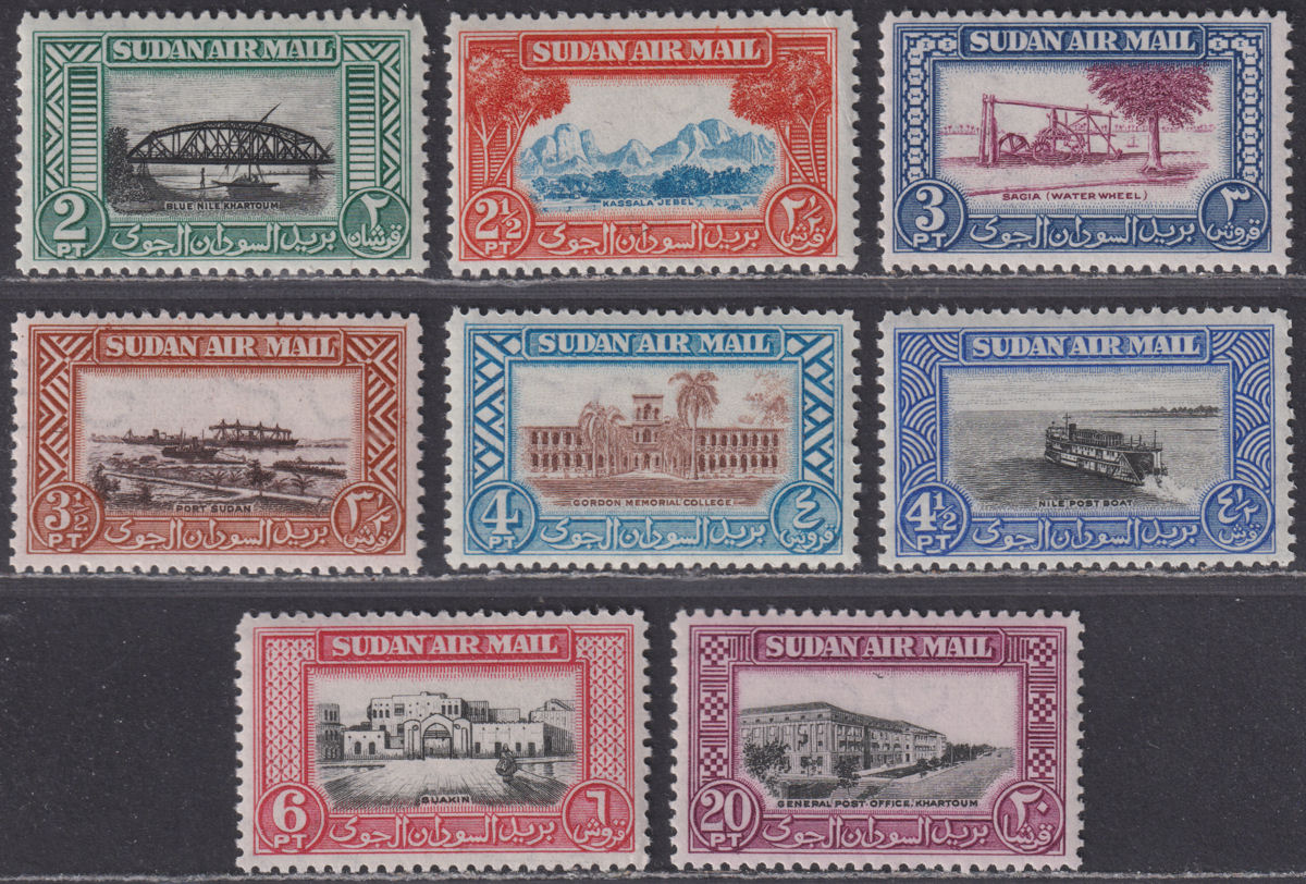 Sudan 1950 KGVI Airmail Set UM Mint SG115-122 cat £28 MNH two creases
