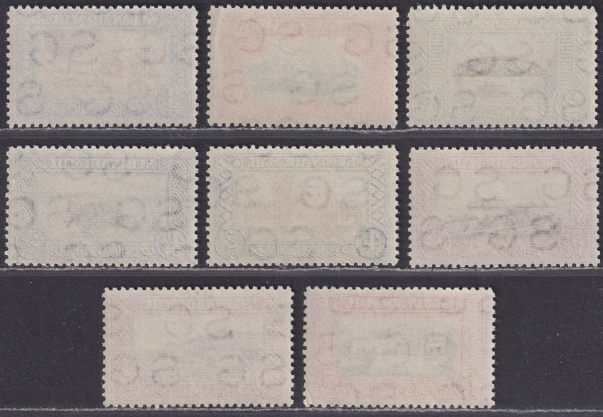 Sudan 1950 KGVI Airmail Set UM Mint SG115-122 cat £28 MNH two creases