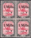Click for more photos and details Sudan 1940 KGVI 5m Surcharge 10m Block Mint w Short mim Variety SG78c cat £70+