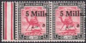 Click for more photos and details Sudan 1940 KGVI 5m Surcharge 10m Pair Mint w Broken lam Variety SG78d cat £70