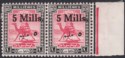 Click for more photos and details Sudan 1940 KGVI 5m Surcharge 10m Pair Mint w Dots Omitted Variety SG78b cat £70
