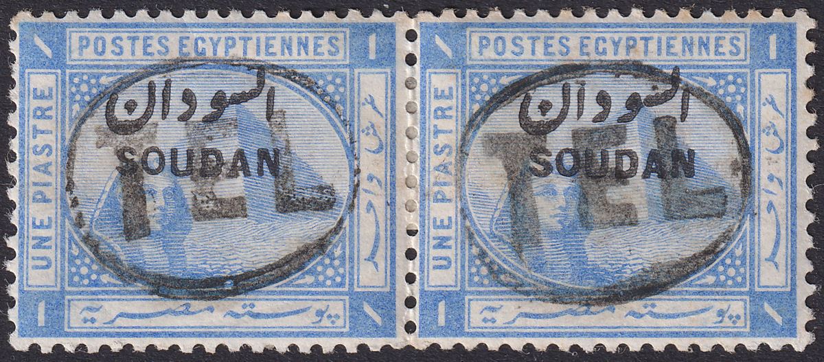 Sudan 1897 QV Military Telegraph TEL Overprint 1p Ultramarine Pair Mint SG T2