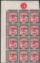 Click for more photos and details Sudan 1940 KGVI 5m Surcharge 10m Plate 3 Corner Block of 12 UM Mint SG78 MNH