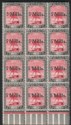 Click for more photos and details Sudan 1940 KGVI 5m Surcharge 10m Block Mint w Broken lam Variety SG78d cat £70