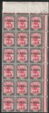 Click for more photos and details Sudan 1940 KGVI 5m Surcharge 10m Block of 18 UM Mint SG78 MNH toned gum