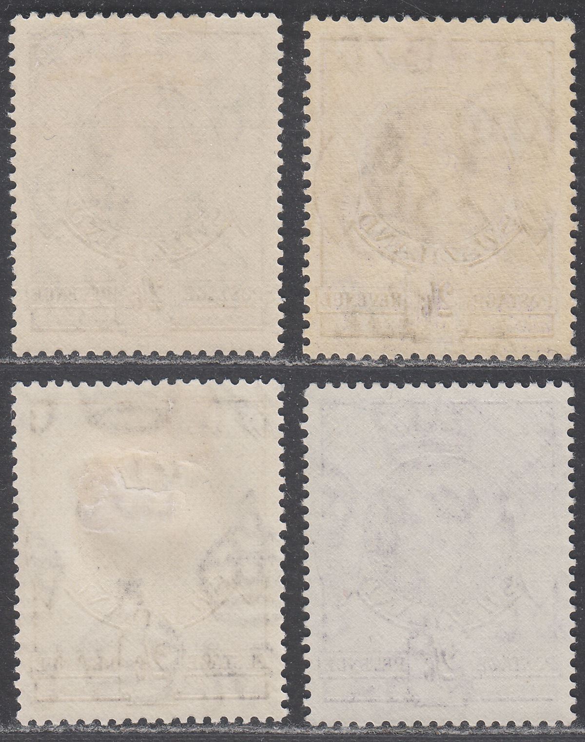 Swaziland 1938-47 KGVI 2sh6d Violet p13½x13, p13½x14 Shades Mint SG36-36b