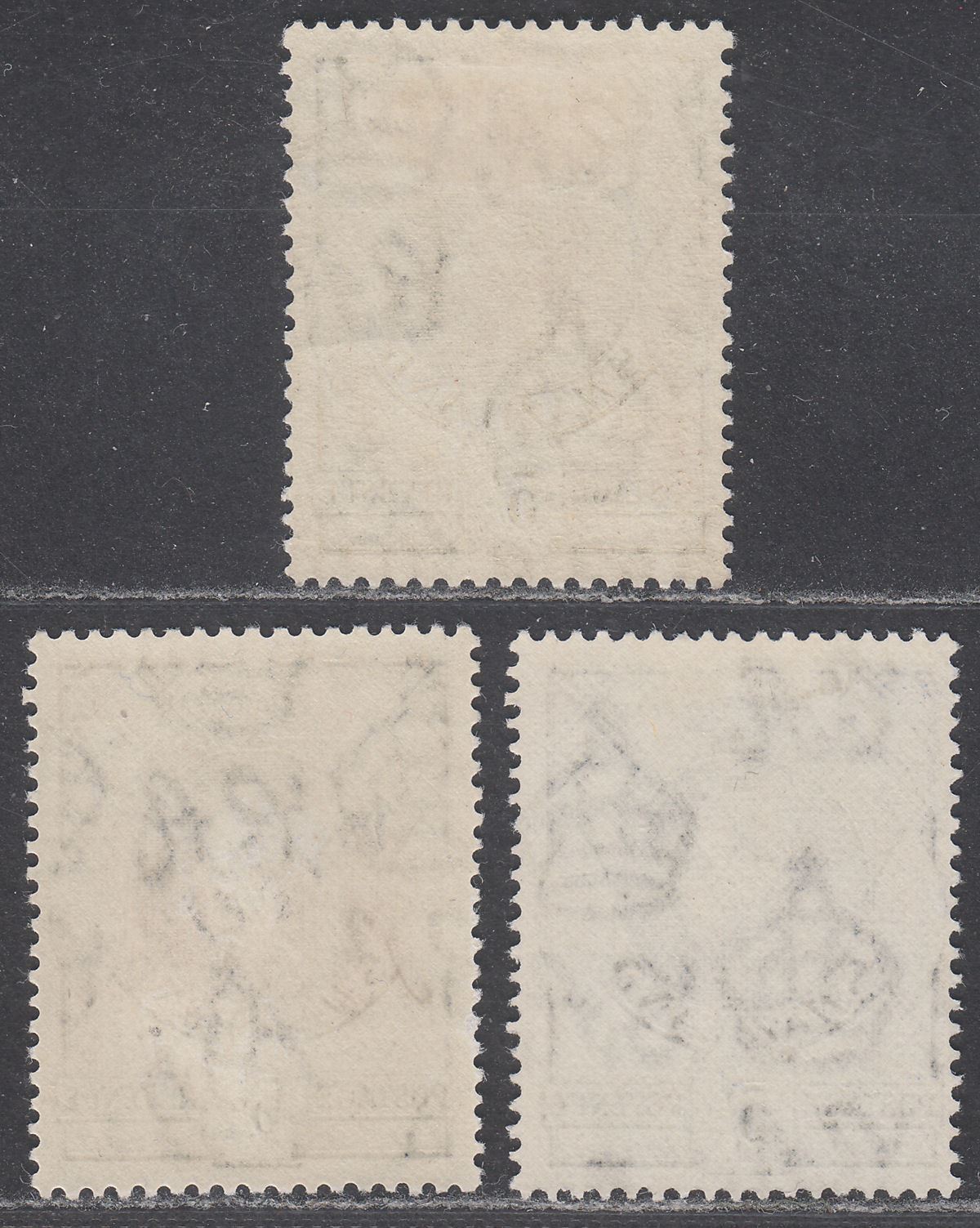 Swaziland 1938-44 King George VI 5sh p13½x13, p13½x14 Shades Mint SG37-37b c£190