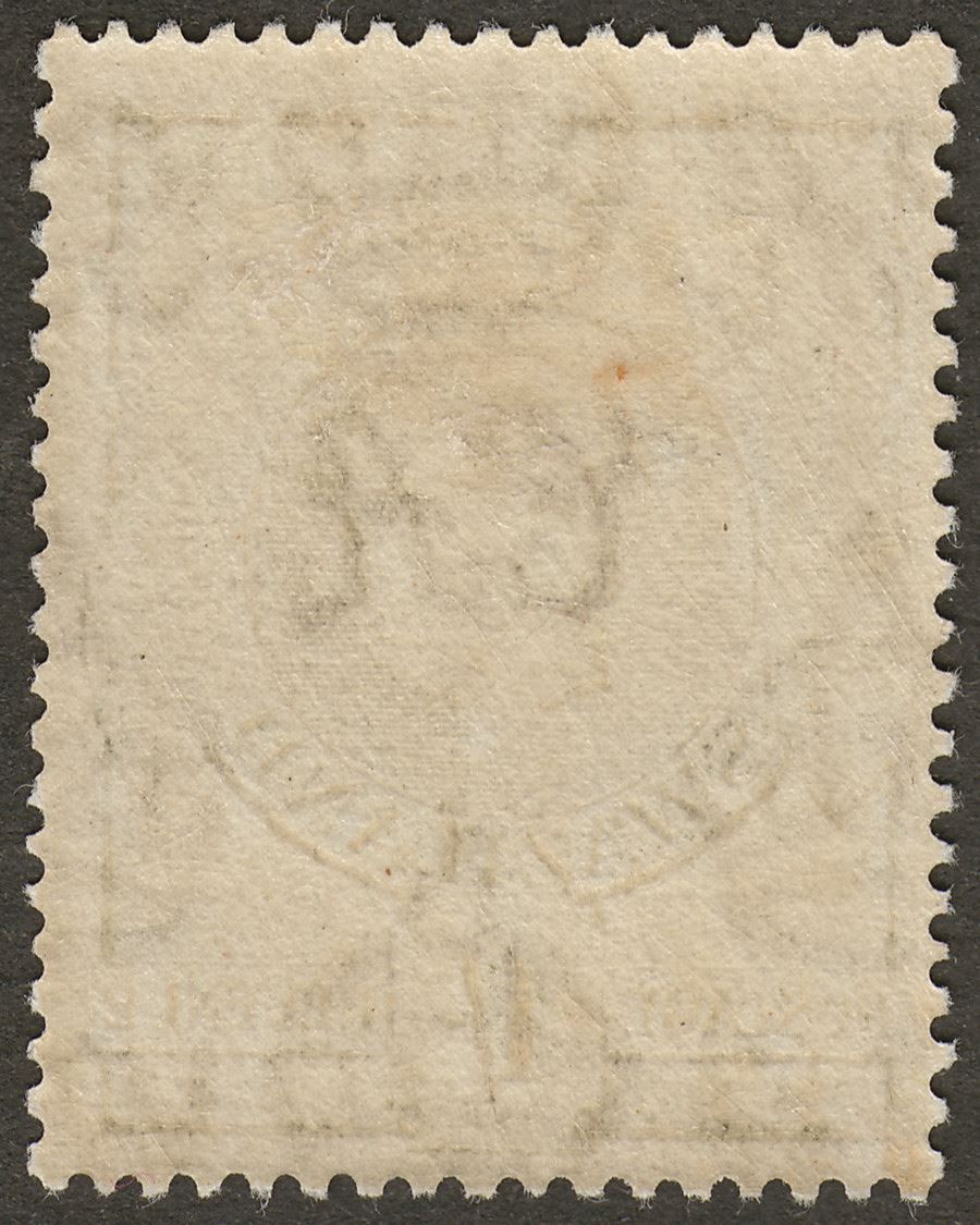 Swaziland 1938 KGVI 1sh Brown-Olive p13½x13 Mint SG35