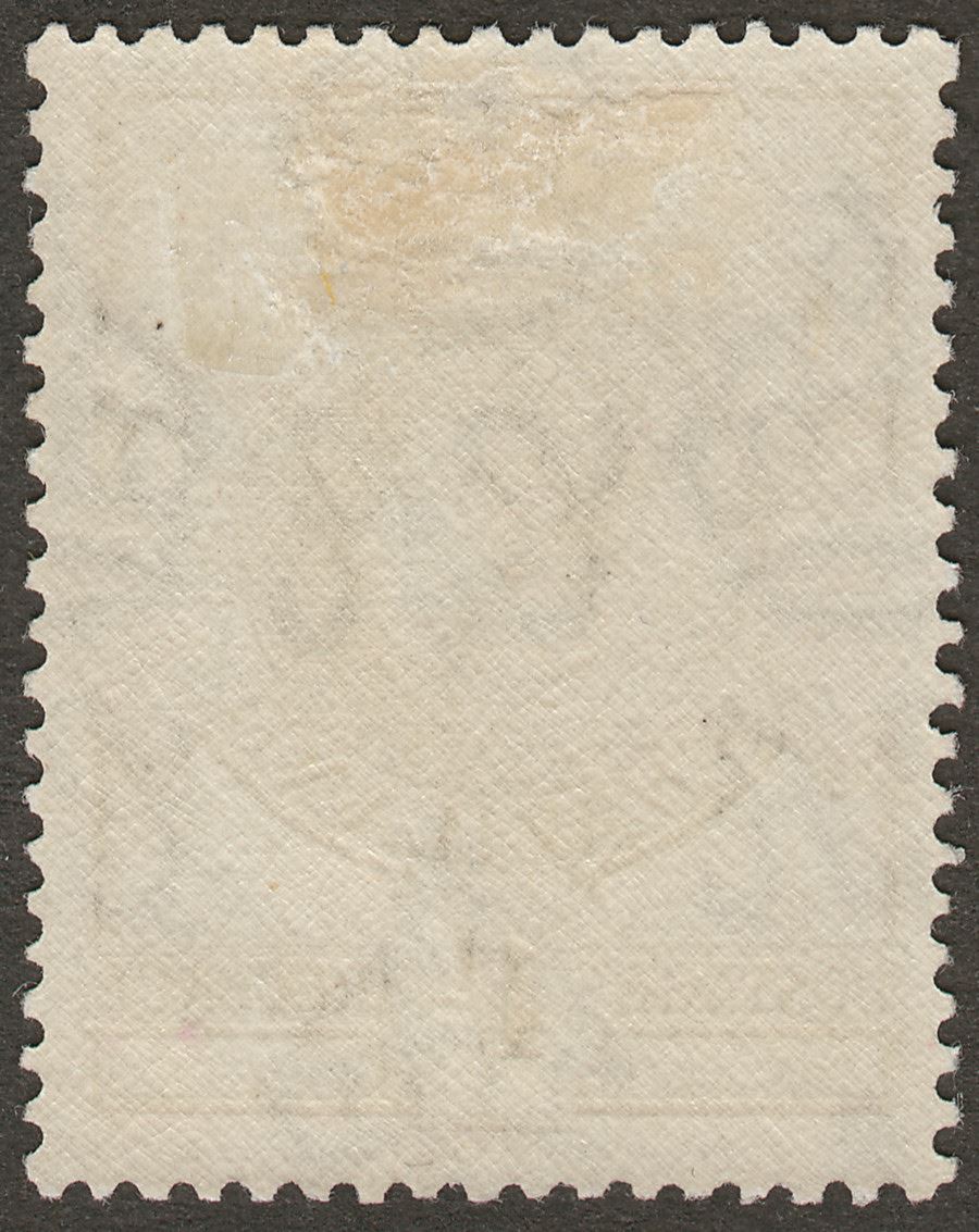 Swaziland 1940 KGVI 1sh Grey-Olive p13½x13 Mint SG35