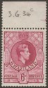 Swaziland 1954 KGVI 6d Claret p13½x14 Mint SG34c