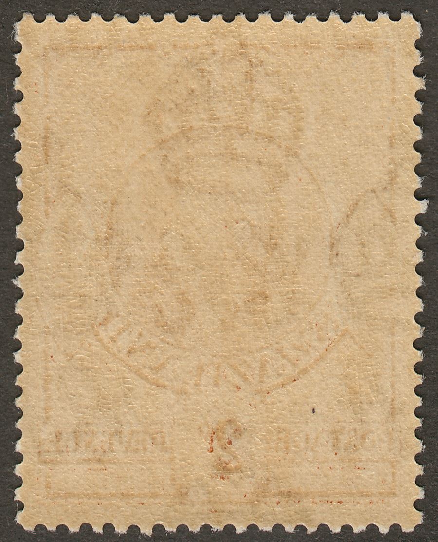 Swaziland 1938 KGVI 2d Yellow-Brown p13½x13 Mint SG31
